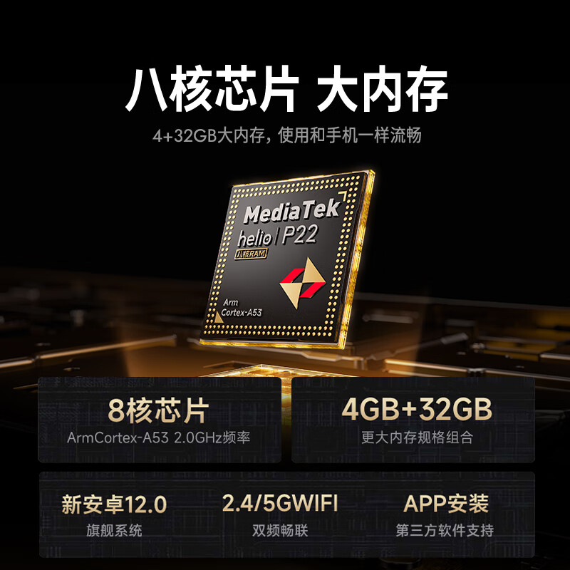 梵沐 音乐播放器 蓝牙mp3随身听 hifi无损发烧级DSD 安卓Wi-Fi版 支持插卡扩容 BF32黑色 32G高清大图