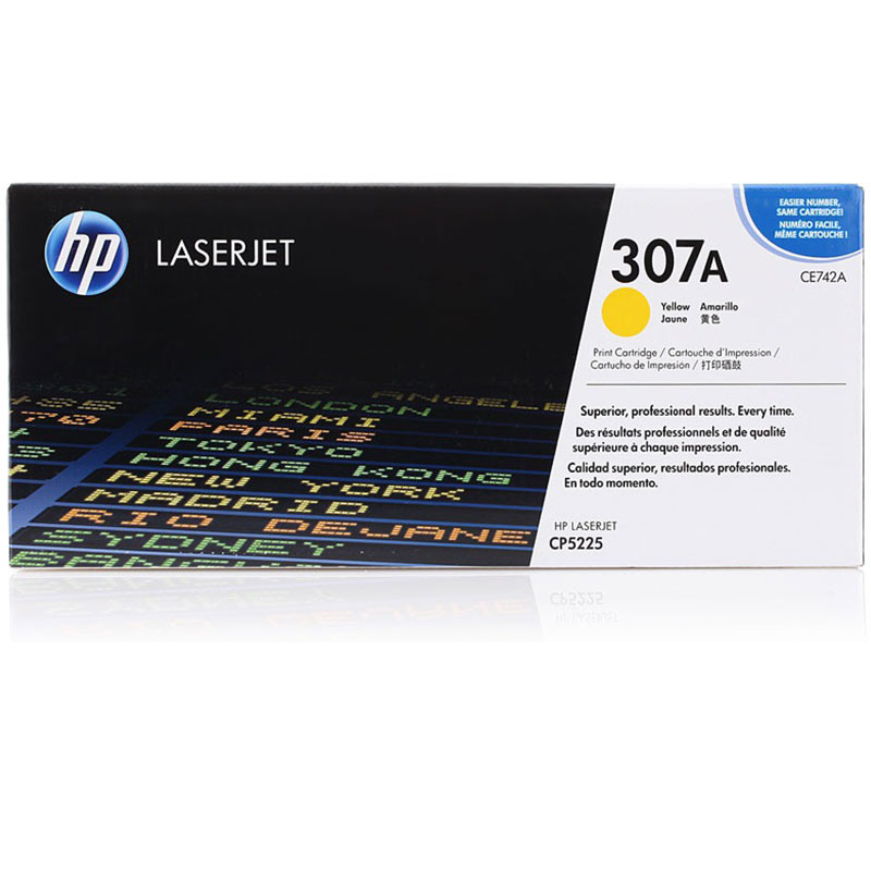 原装正品HP CP5225彩色打印机硒鼓