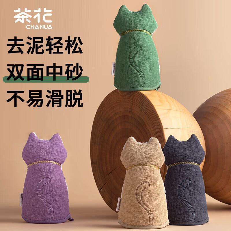 茶花(CHAHUA)双用搓澡巾婴儿不伤皮肤可爱洗澡巾搓泥无痛高清大图