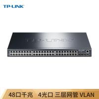 普联交换机(TP-LINK)48口千兆三层网管型核心交换机4千兆光纤口TL-SG5452