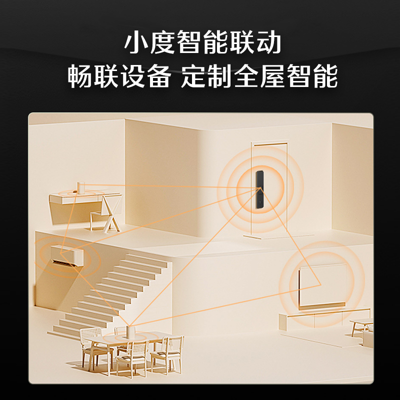 德施曼(DESMAN)智能门锁指纹密码锁防盗门入户门锁全自动智能锁电子锁小嘀Q2P 典雅黑高清大图
