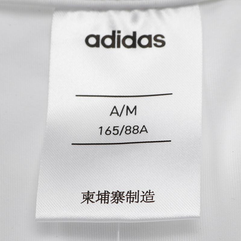 阿迪达斯女服短袖T恤2020新款综合训练跑步健身运动服EH8723