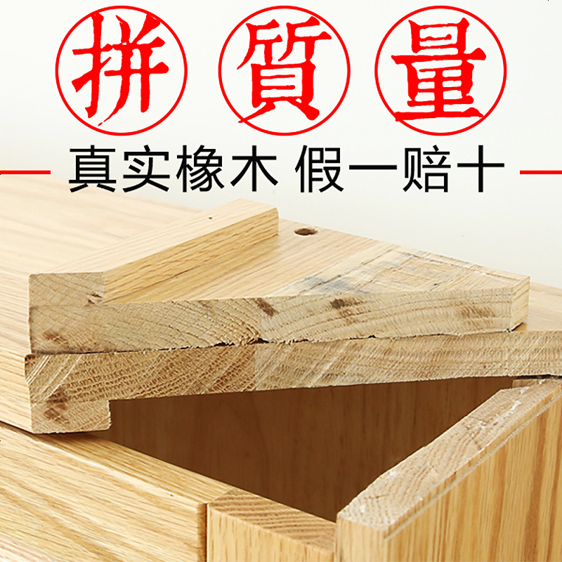 简约现代翻斗全实木百叶超薄鞋柜 橡木厅柜玄关柜隔断高清大图