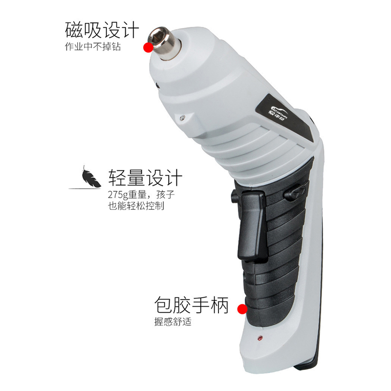 爱车屋 迷你电动工具48件套