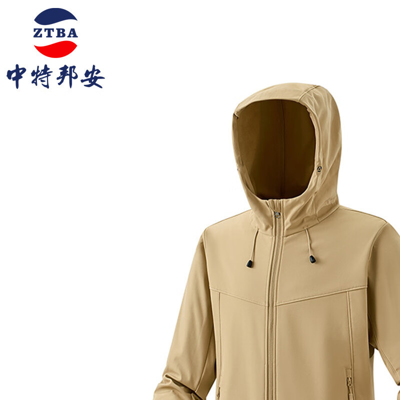 冲锋衣 中特邦安 ZT-CFY02 秋季, 春季, 冬季 2XL 男