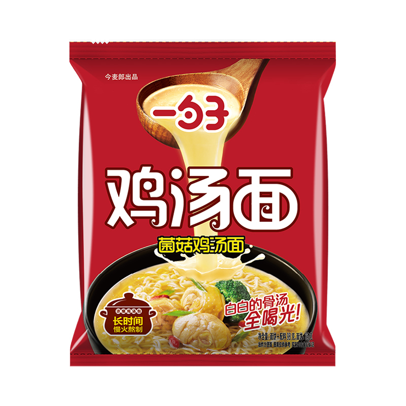 今麦郎方便面一勺子菌菇鸡汤面24袋装整箱泡面煮面