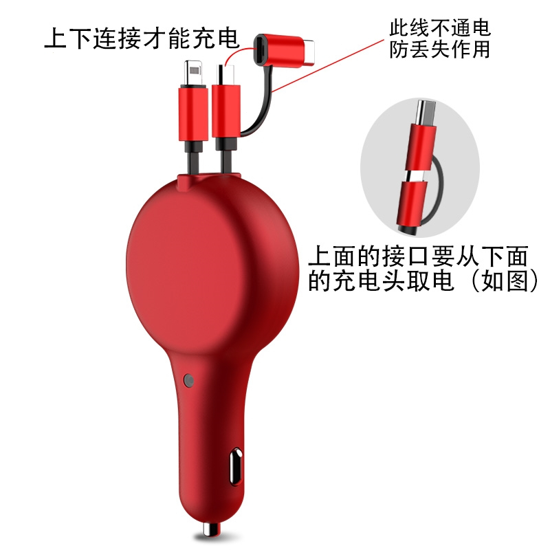 闪电客PDQC3.0伸缩车载充电器快充超级一拖二车用点烟器转换插头多功能