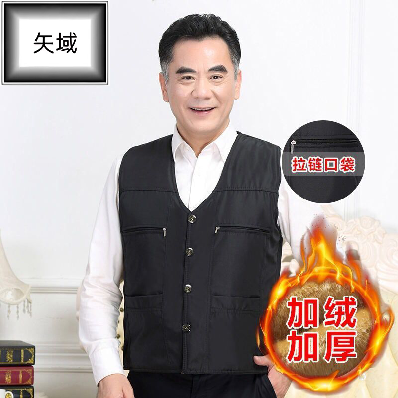 矢域男士纯棉马甲透气无袖背心宽松休闲百搭潮流设计简约舒适款高清大图