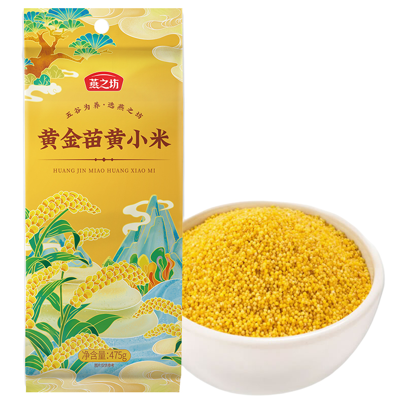 燕之坊黄金苗黄小米475g 酥田内蒙古赤峰特产新米475g五谷杂粮粗粮营养小米粥新老包装随机发货高清大图