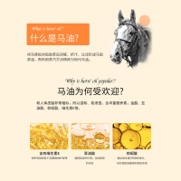 脚后跟防干裂修复霜马油膏皲裂脚裂手指裂口龟裂干燥起皮足底皴裂