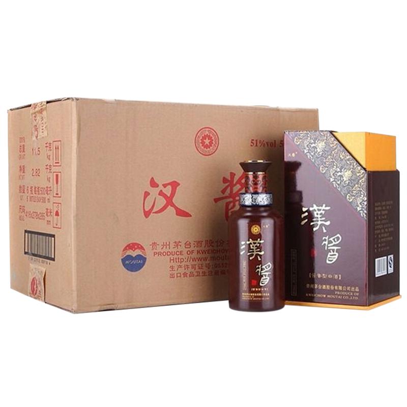 （2020日期假一赔十）贵州茅台酱香型白酒礼盒51度汉酱500ml*6瓶整箱装