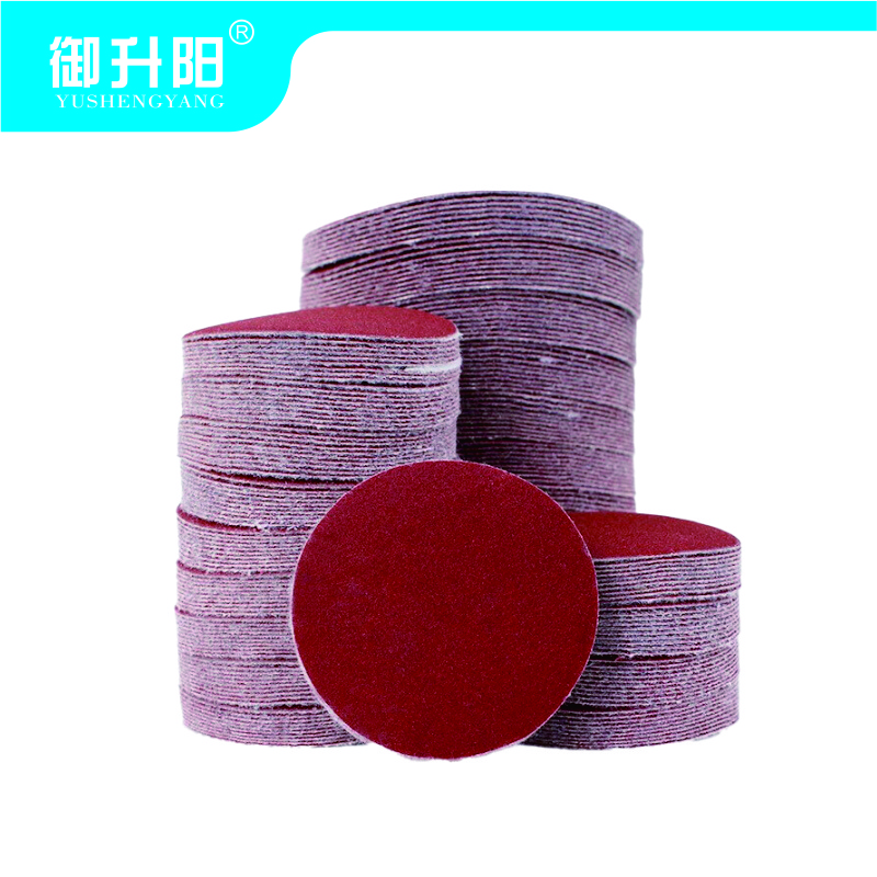 御升阳 砂纸抛光片 125/120目 片高清大图