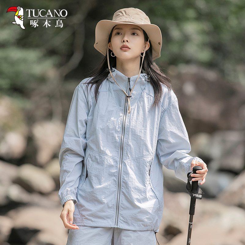 啄木鸟山系户外防晒衣男女2025新款夏季防紫外线情侣防晒服薄外套