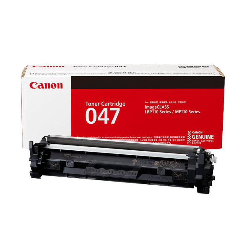 佳能(Canon) CRG-047墨粉盒 CRG-049硒鼓 MF113w/MF112/LBP113w/LBP112