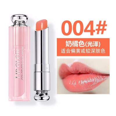 迪奥(Dior)口红粉漾魅惑润唇膏 提升气色闪亮女士 变色唇膏3.2g 粉漾魅惑#004偏橘色