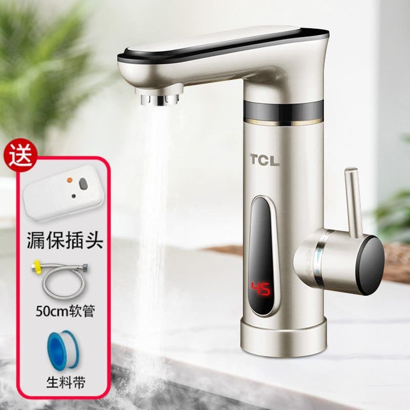 TCL电热水龙头即热式快速过水加热器厨房卫生间冷热两用侧后进水_白色数显下进水普通插头图片