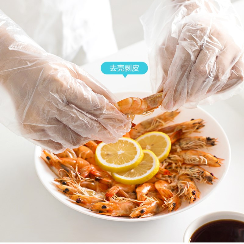 茶花(CHAHUA) 312004 欧铂兹儿童一次性PE手套200只/盒