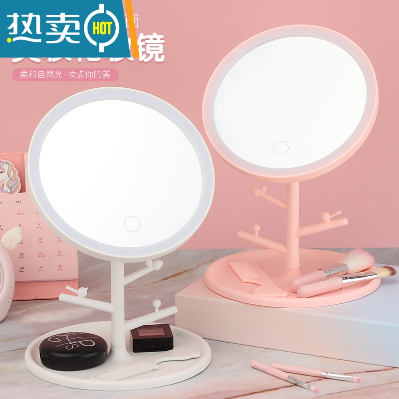 敬平led化妆镜带灯台式补光小镜子ins风网红女宿舍桌面便携小型梳妆镜 [粉色]3600ma支架+梳子(+摆便携式用镜高清大图