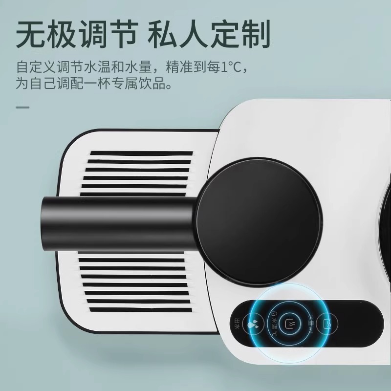 美国西屋即热式饮水机家用小型桌面台式热水机迷你智能茶吧机189高清大图