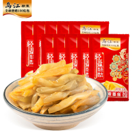 榨菜乌江涪陵榨菜鲜脆菜丝30g*10袋鲜香脆嫩休闲下饭菜咸菜