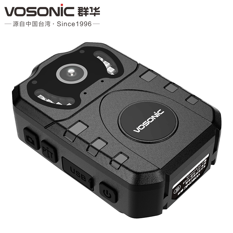 群华(VOSONIC)D2执法记录仪1296P高清夜视微型携带视音频记录仪32G版