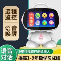 UVR 9寸超大触摸屏人工ai智能早教机器人课程同步教育机高科技跳舞陪伴学习早教机器人