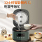 九阳电饭煲F30FZ-F636家用3L迷你小型电饭锅智能蒸饭锅多功能