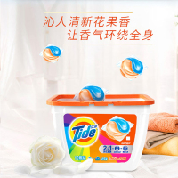汰渍凝珠洗衣液球香水型香味持久留香珠强力去污 护色防串色2盒(38颗)
