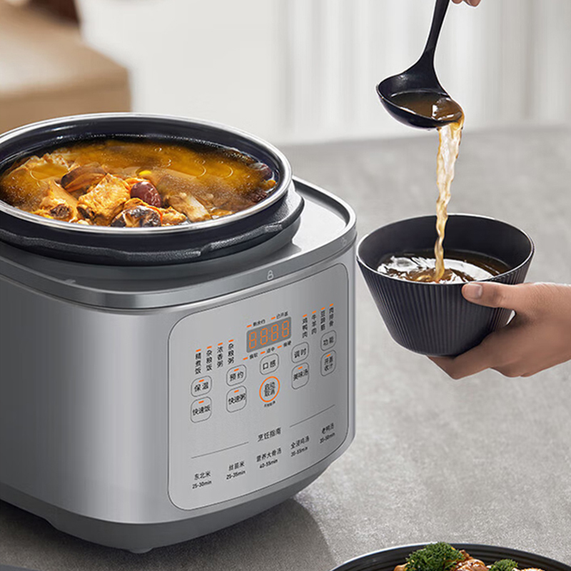 九阳(Joyoung) 电压力锅 Y-50H105高清大图