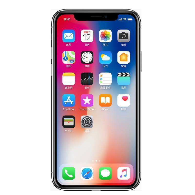 Apple/苹果 iphone X 苹果手机 苹果X 全面屏移动联通4G智能手机 黑色 港版 256G