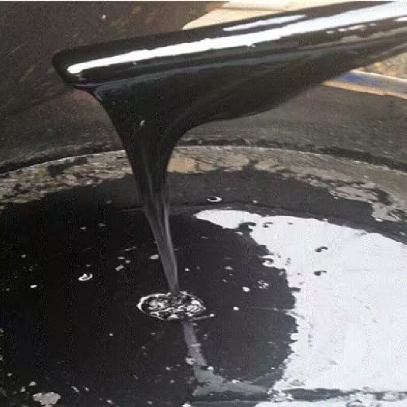 阳离子乳化沥青 单位/公斤高清大图