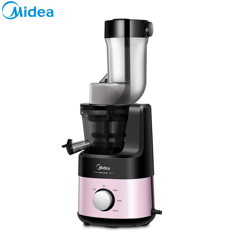 美的(Midea)MJ-WJS2009P 原汁机 大口径榨汁机 汁渣分离果汁机家用多功能料理机