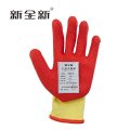 新全新 浸胶手套均码/双