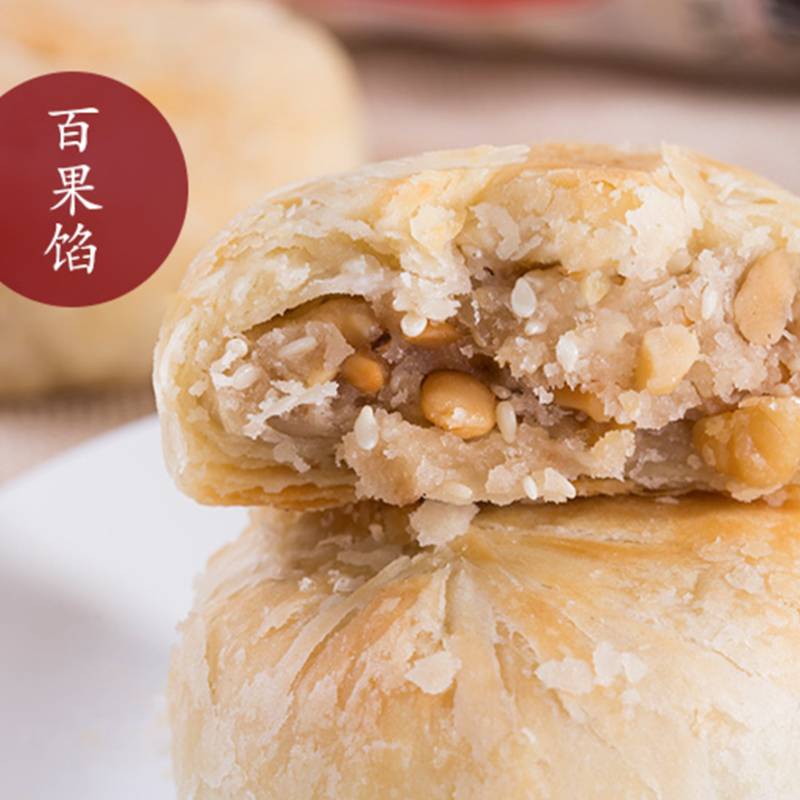 知味观蟹霸仙月饼大闸蟹组合款 礼券896型公蟹3两/只母蟹2两/只6只 中秋月饼礼盒540g