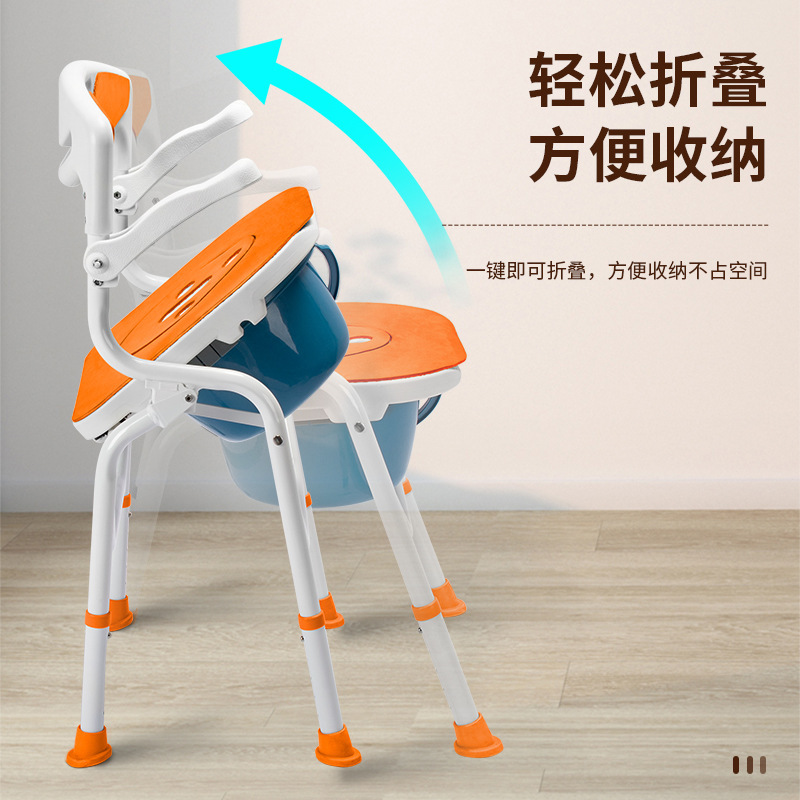 鼎联 沐浴椅/凳 DL-9019橙色铝合金 一键折叠(成都)高清大图