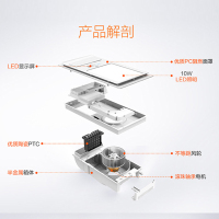 AUPU奥普高端浴霸QDP6326C 大功率风暖 智能数显 负离子净化 浴霸换气扇 适合集成吊顶式普通吊顶式多功能浴霸