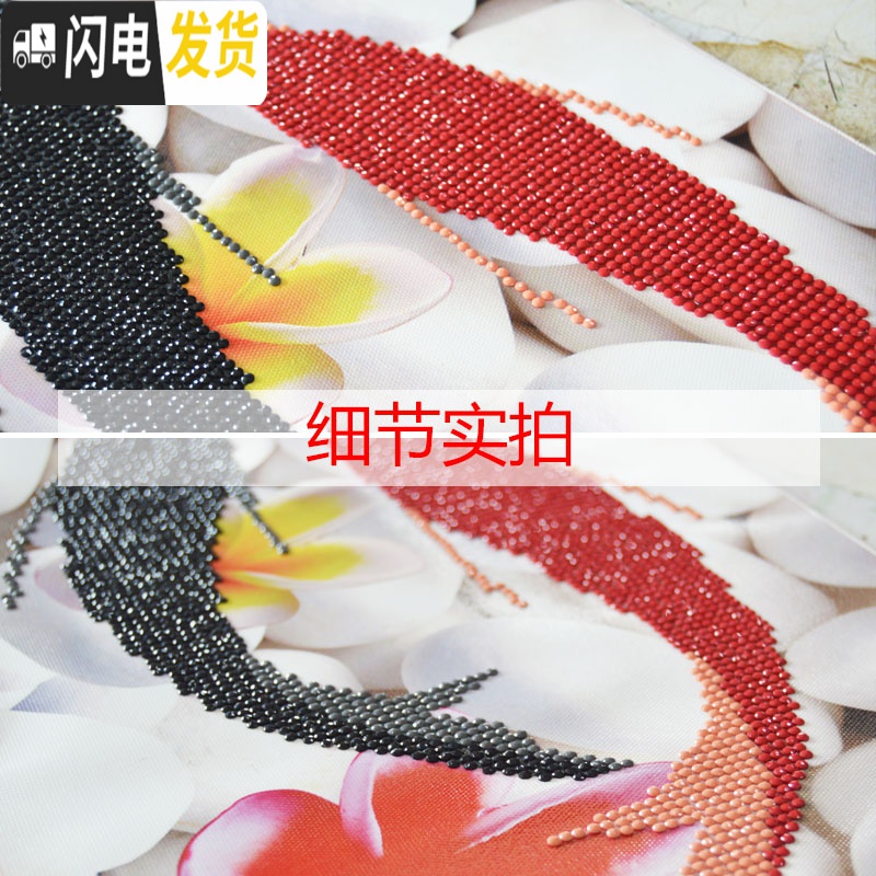 三维工匠5D钻石画2019新款钻石绣十字绣满钻客厅餐厅简约现代年年有余鱼福高清大图