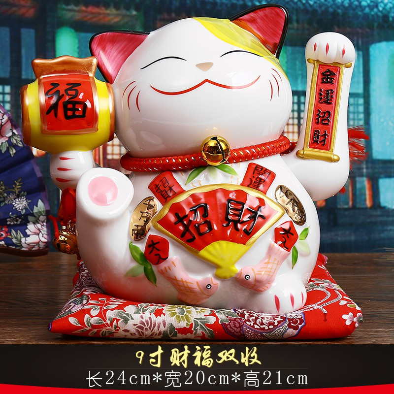 正版摇手猫摆件大号八方来财电动摇手发财猫店铺开业创意礼品 三维工匠 11寸特大号八方来财摇手猫猫