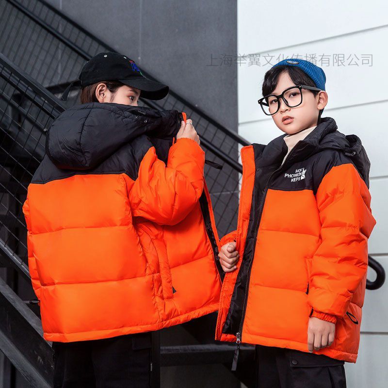 JPDUN秋冬童装新款男女加厚羽绒服大中童韩版羽绒服