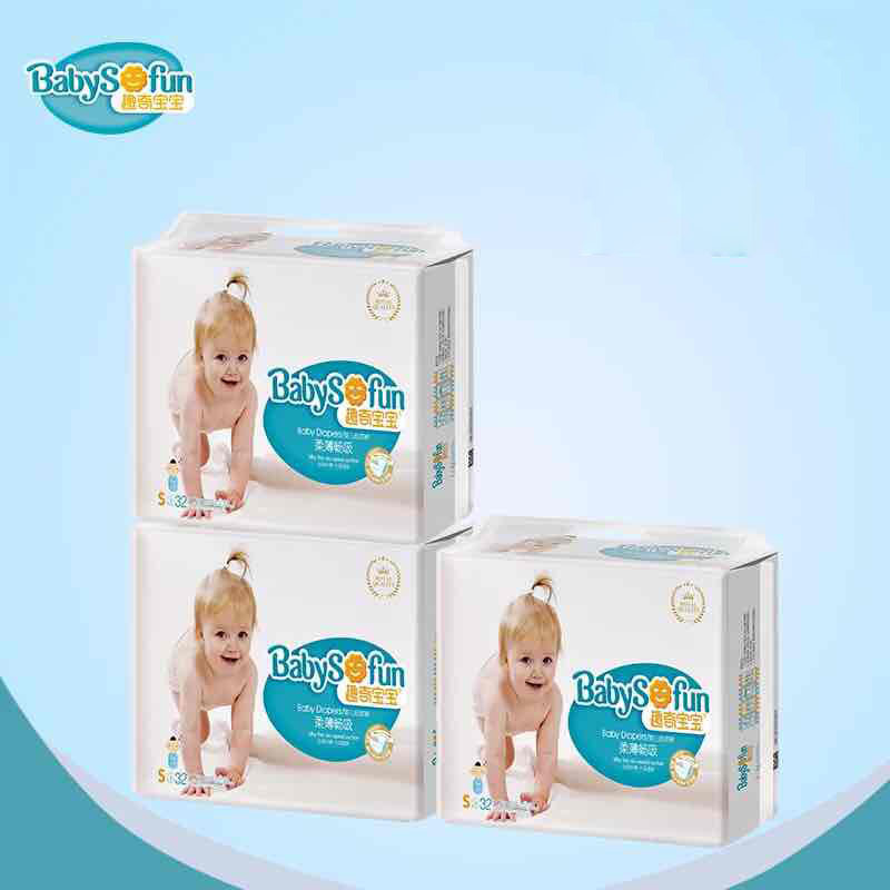 趣奇宝宝柔薄畅吸婴儿纸尿裤/尿不湿 小包装 小号 S32片(3-8kg)