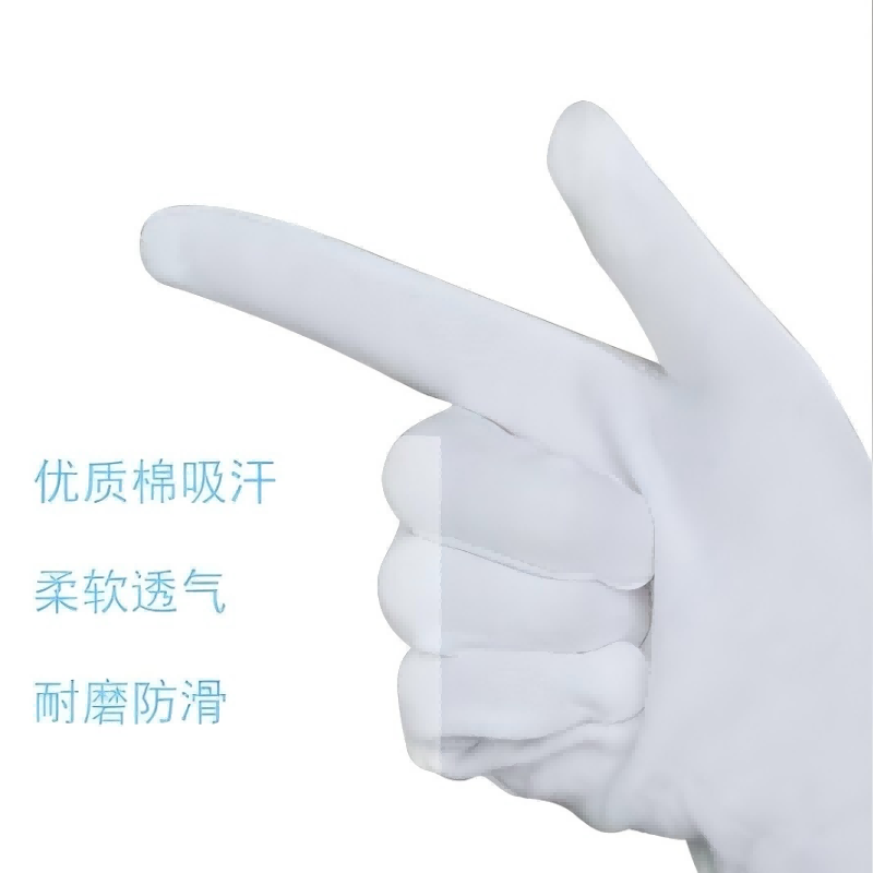 炅奇纺 汗布汉布白礼仪手套 纯棉 付高清大图