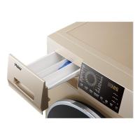 海尔（Haier）G90918HBG 9公斤 滚筒洗衣机全自动 变频 洗烘一体 大容量 洗衣机滚筒 蒸汽烘干