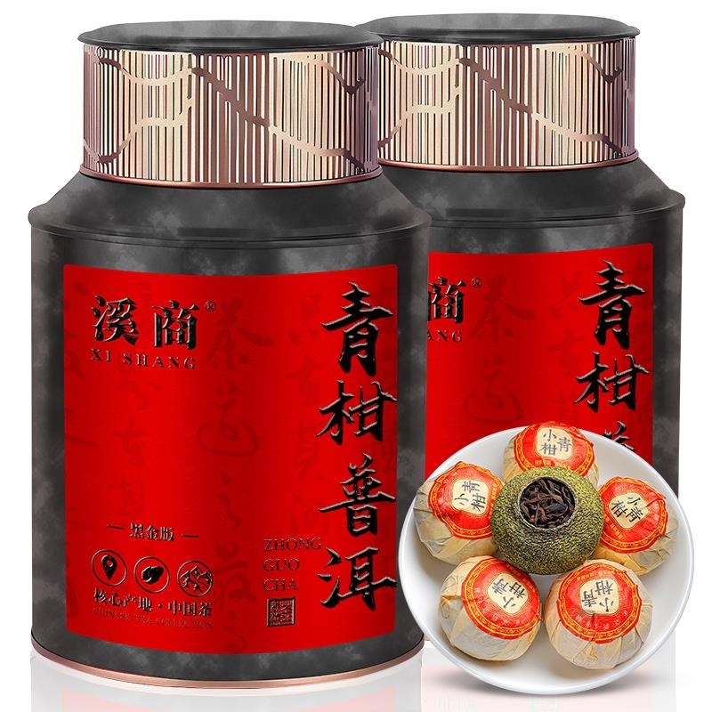 普洱熟茶新会小青柑正宗柑宫廷普洱熟茶生晒陈皮柑普茶叶罐装高清大图