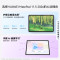 HUAWEI/华为MatePad 2026款 11.5英寸高刷护眼全面屏考研网课学习平板电脑 8+128GB[WiFi版]深空灰