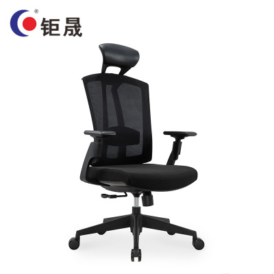 钜晟办公椅滚轮转椅网布人体工学员工椅ZCH-267A