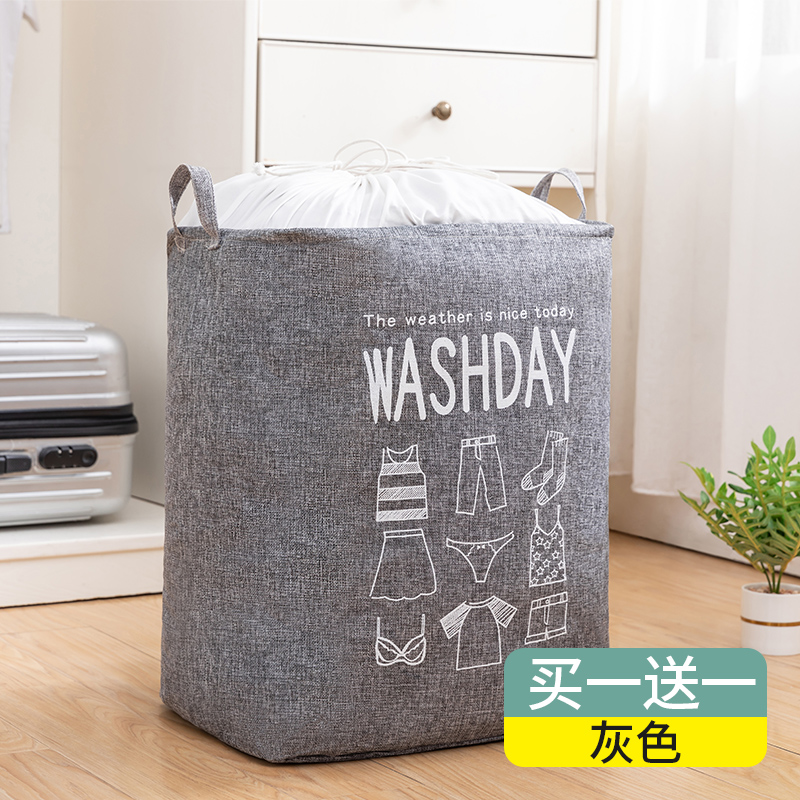 衣服收纳袋子搬家打包巨无霸大号家用加厚巨能装被子子整理袋衣物收纳袋三维工匠_584 75L-加厚款灰色【买一送一】75L-大容量-43*53*3