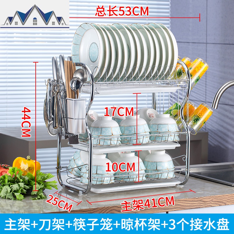 厨房置物架用品用具晾洗放沥水碗架碗柜碗碟碗筷盘刀收纳盒餐具架 三维工匠高清大图