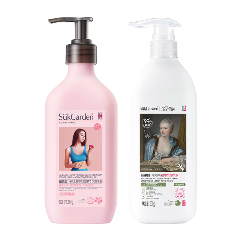 蔬果园 内衣洗衣液组套 松檀精油内衣洗衣液500g+青蒿内衣洗衣液500g