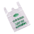 透明背心式食品袋24cm 60扎/件 单位：件