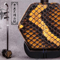苏锡琴坊精品纯手工黑檀二胡 专业演奏练习黑檀二胡琴 赠全套二胡配件